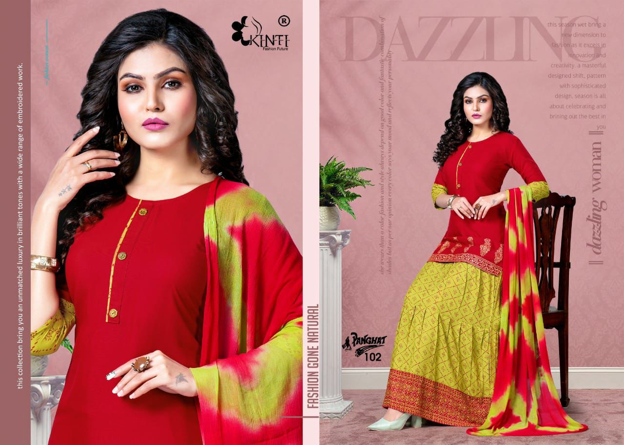 Kinti Panghat Fancy Ethnic Wear Rayon Printed Kurti With Skirt Collection